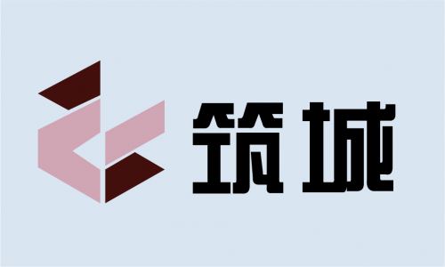 南昌市筑城房地产开发有限公司